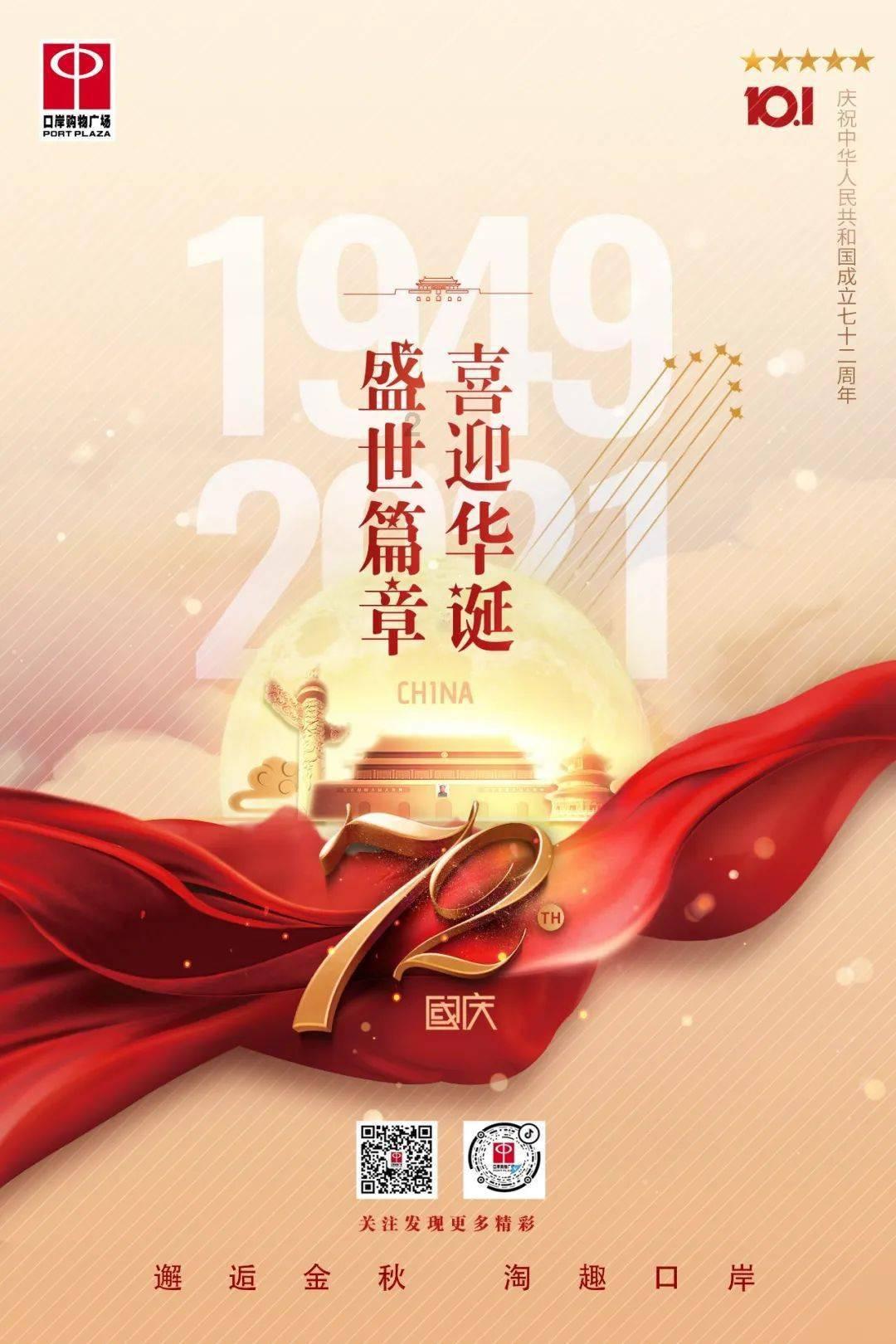 oppoa55充电器是快充还是闪充?-优质知识问答平台,寻找你所需答案