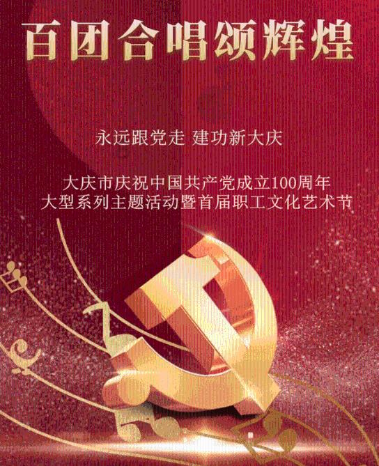 9170官方金沙入口